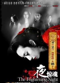 4438x成人在线